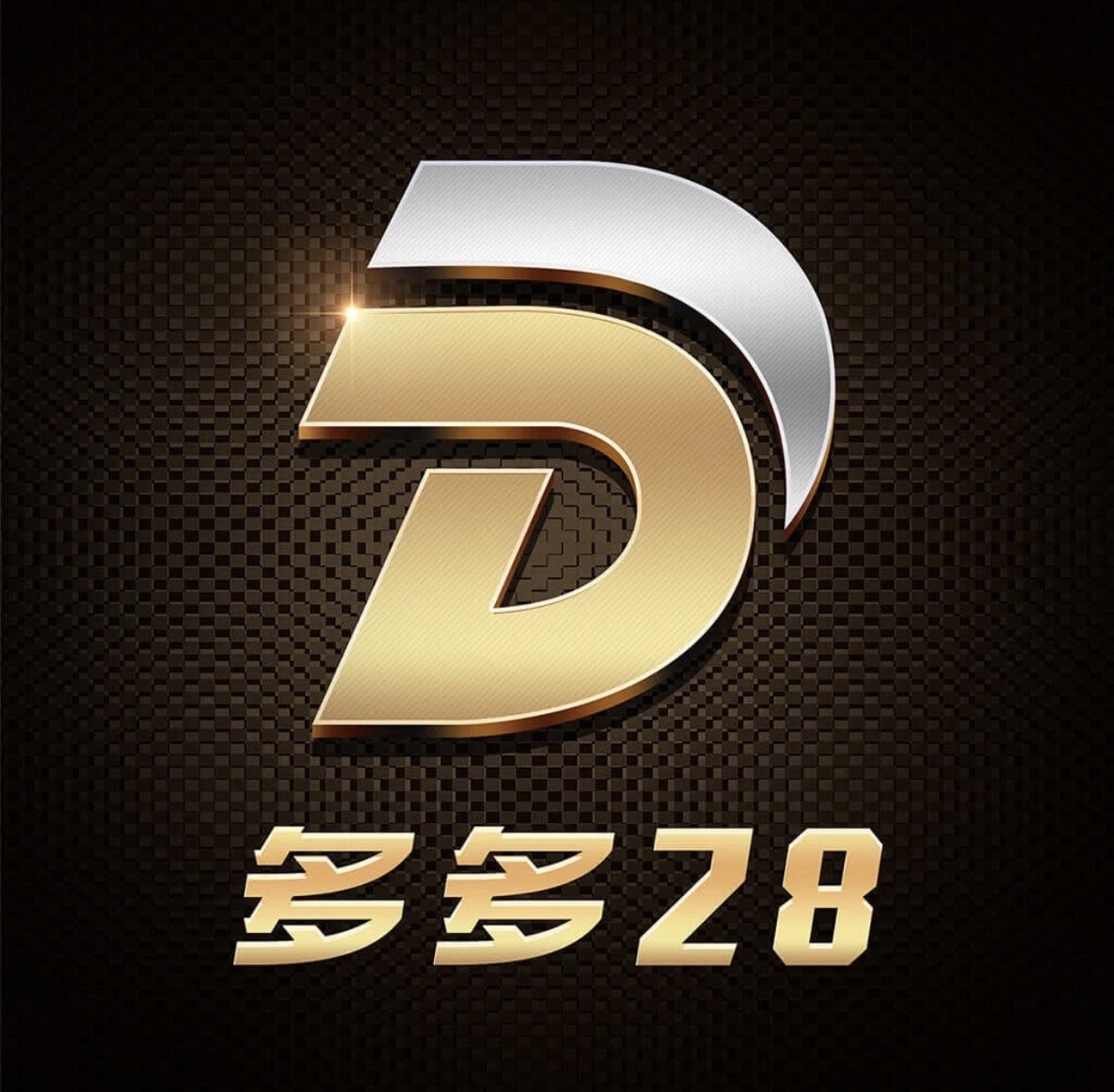 多多28